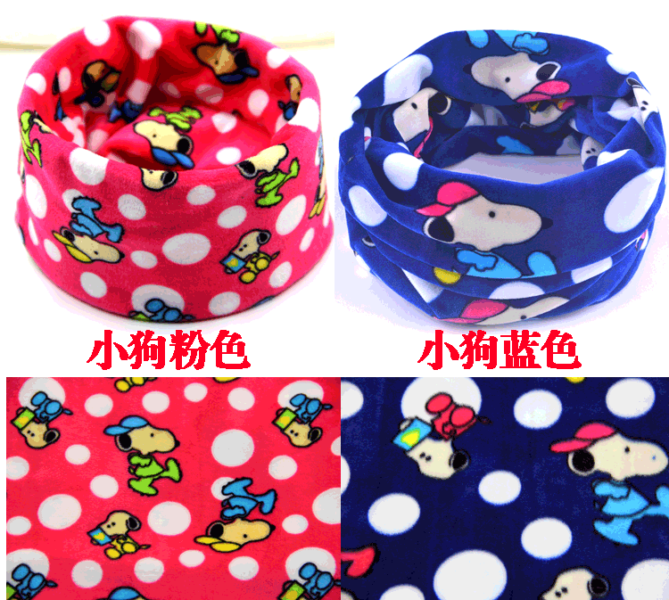 Echarpe enfant BABY - Ref 2135966 Image 21