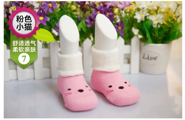 Chaussettes pour bébé en coton - Ref 2109910 Image 14