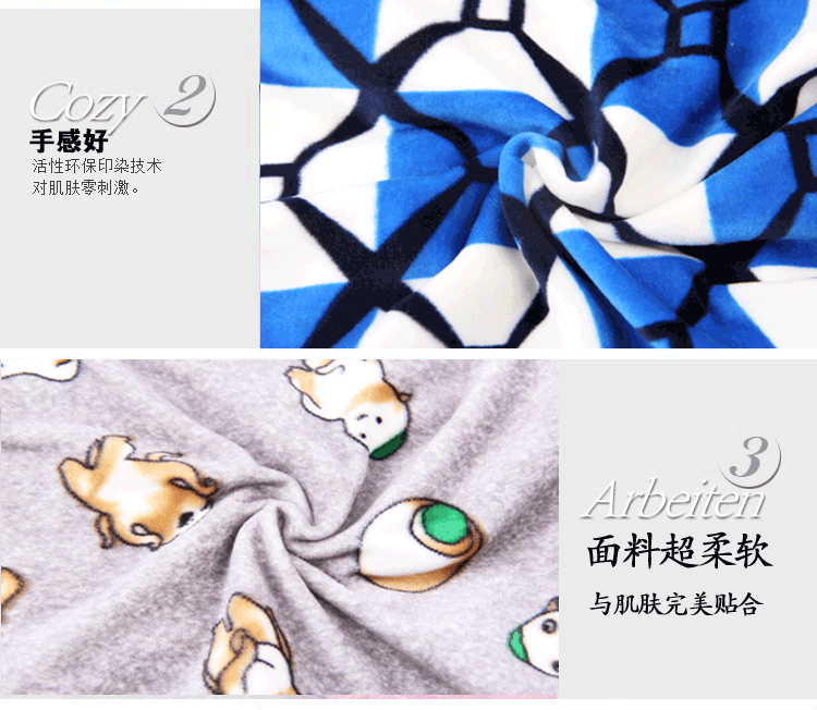 Echarpe enfant BABY - Ref 2135966 Image 7