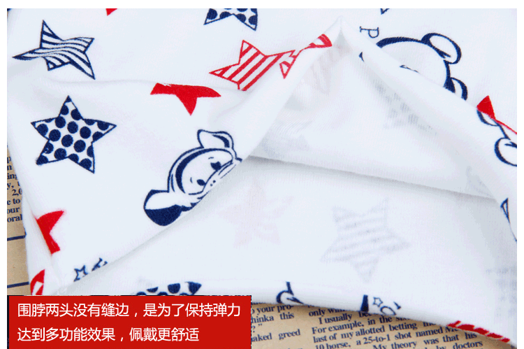 Echarpe enfant BABY - Ref 2135966 Image 27