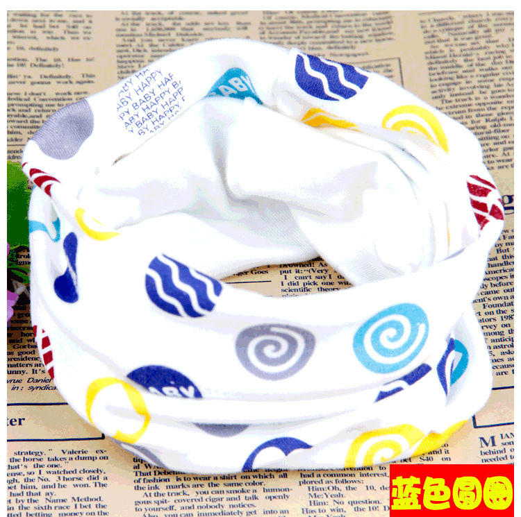 Echarpe enfant BABY - Ref 2135966 Image 29