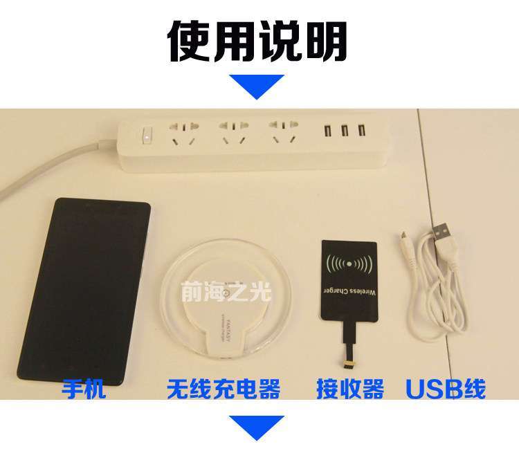 chargeur VEEAII - Ref 1294813 Image 17