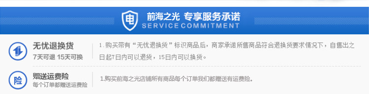 chargeur VEEAII - Ref 1294813 Image 6