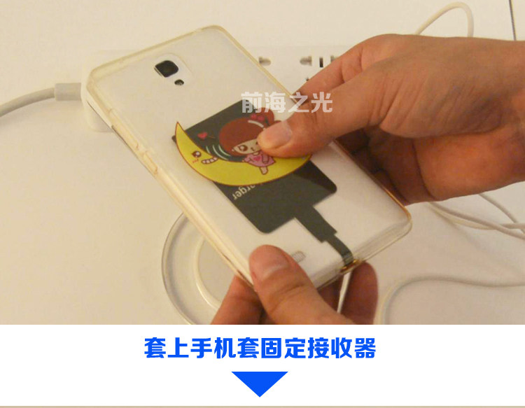 chargeur VEEAII - Ref 1294813 Image 20