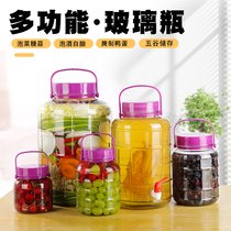 Bubble wine glass bottle food grade household sealed jar bottle pickle jar pickle special wine bottle wine jar wine jar