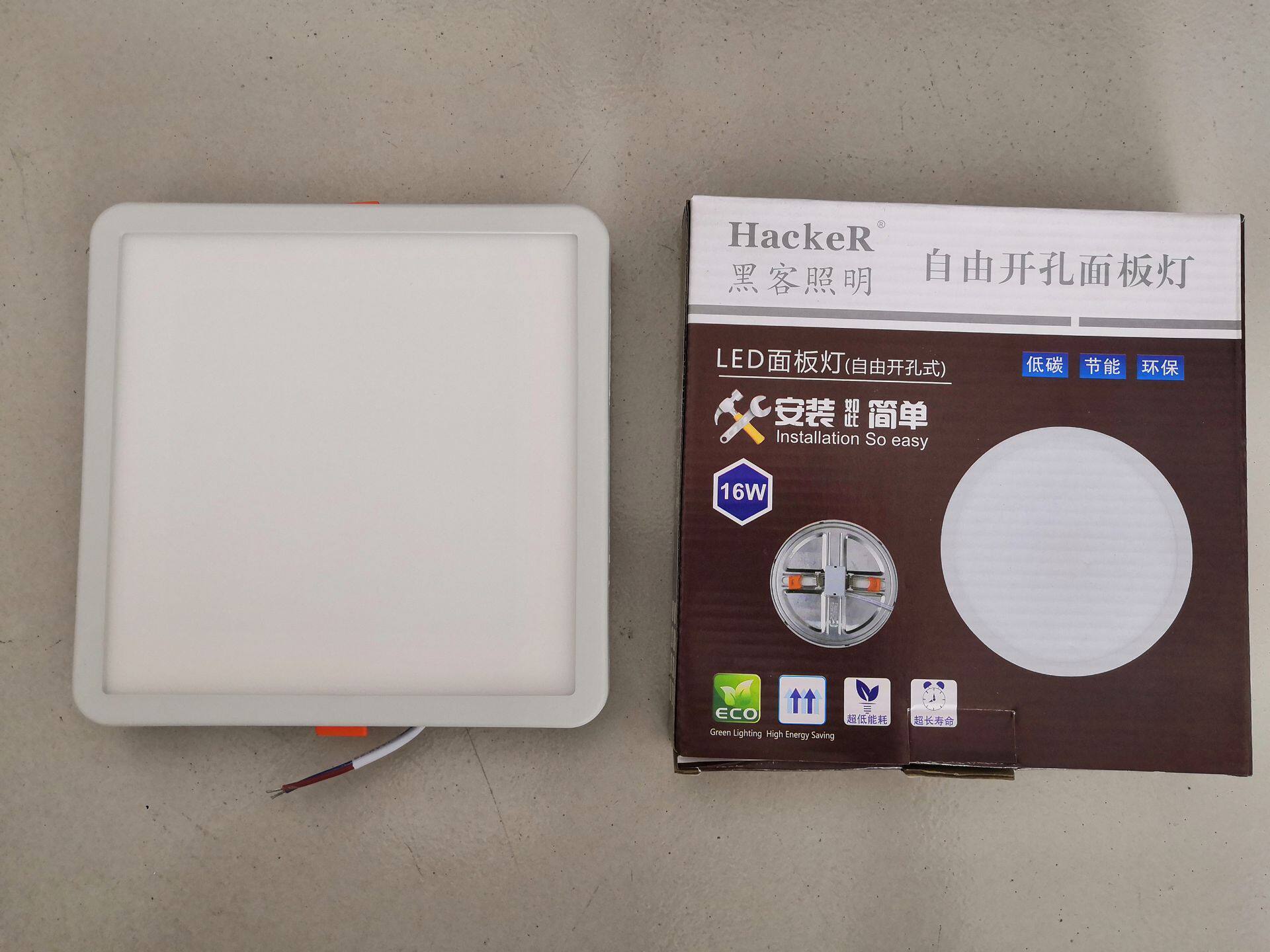 LED kitchen light free opening hole concealed flat panel light panel light kitchen and bathroom light 16W 20W opening 50*160mm