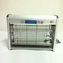 Schleiden 20W 30W electric shock mosquito killer lamp mosquito killer