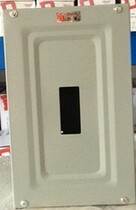 Three-phase 100A switch box NM1 NM10 DZ20 matching iron box 250A Mitsubishi master box industrial electric box