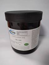 COLEY highly transparent insulating ink silver paste circuit protection ink baking screen printing ink