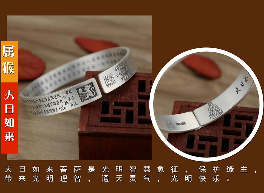 12 vòng tay trái tim bằng bạc Zodiac sterling bạc đầy đủ 999 người đàn ông và phụ nữ mở cuộc sống retro vòng tay Phật bạc vòng tay gỗ sưa