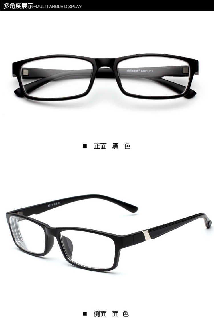 Montures de lunettes en Memoire plastique - Ref 3140982 Image 12