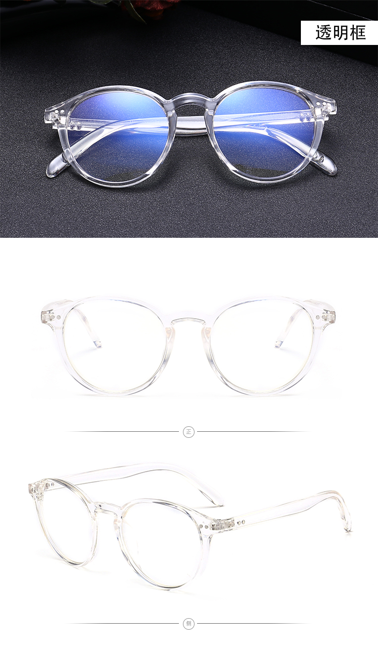Montures de lunettes en Memoire plastique - Ref 3139499 Image 20