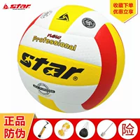 Mua một tặng năm quả bóng chuyền STAR / Shida chính hãng VB315-34 Trò chơi bóng chuyền chính thức với quả bóng không làm tổn thương bóng chuyền tay 	trụ lưới bóng chuyền hơi