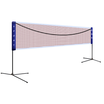 Amus AMUSI badminton rack portable mobile ball holder 5 1 m standard outdoor adjustable height bespoke net-Taobao