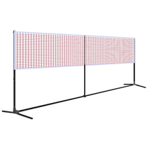 AMUSI Arms portable badminton frame mesh column mobile folding 4 m family leisure net