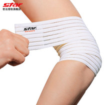 STAR STAR STAR Sports protective gear professional elbow elbow joint elastic bandage sports elbow protection XD501R 2 sets