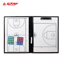 New STAR basketball combat board volleyball football basketball tactical board sand table graphic board BA120