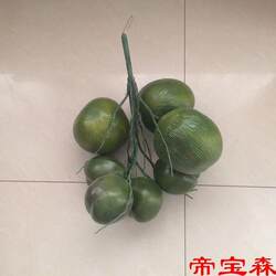 Simulated coconut fruit, plastic fake coconut fruit, simulated fruits and vegetables, Western European style tropical simulated fruit skewers, direct sales