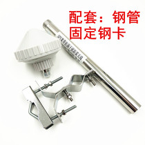 Anti-jamming digital TV lightning protection timing mushroom head S antenna ZTE and other base station satellite indoor and outdoor brand new