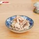 Nissin Daren series Thái nhập khẩu mèo đóng hộp đồ ăn nhẹ mèo tuyệt vời tươi thực phẩm ướt gói mèo đóng hộp 80g * 6 lon - Đồ ăn nhẹ cho mèo