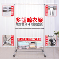  Clothes rack Balcony floor-to-ceiling single-pole stainless steel shelf drying quilt artifact telescopic indoor simple drying rack