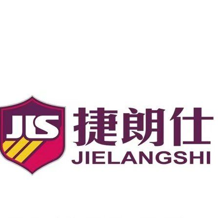 捷朗仕箱包