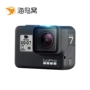 Seabird tổ cho thuê máy ảnh dưới nước GoPro HERO 6BLACK thể thao chống nước 7 lặn Cho thuê máy ảnh 4K - Máy quay video kỹ thuật số máy quay video