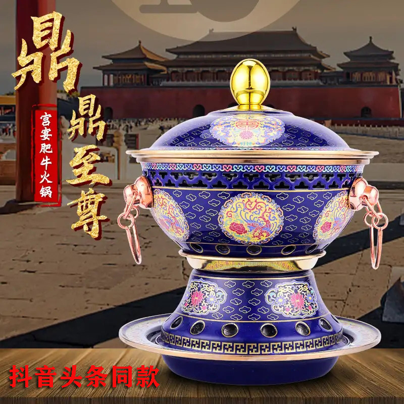 Pu Fei special cloisonné blue blue flower enamel single fat cow small hot pot old Beijing pure copper old style hot pot