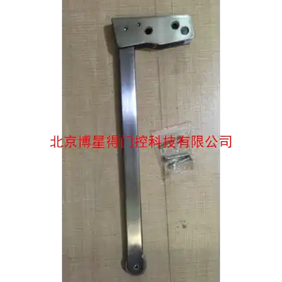 Hot selling ROCK Anheng L type stainless steel Salvor fire door closing assist sequence return device