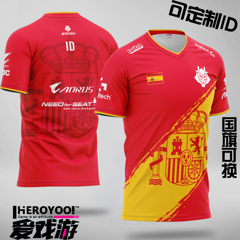 取得する感じわなis 服 Triz Jp