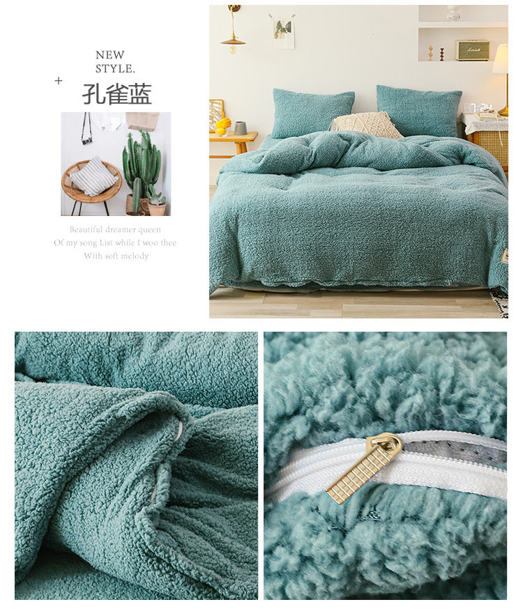 绒被套哪种绒最好 (绒被套哪种绒最舒服)