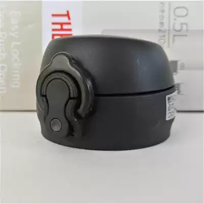 Applicable to Japanese original cupboard THERMOS THERMOS cup lid JNL-502 351 bounce lid accessories