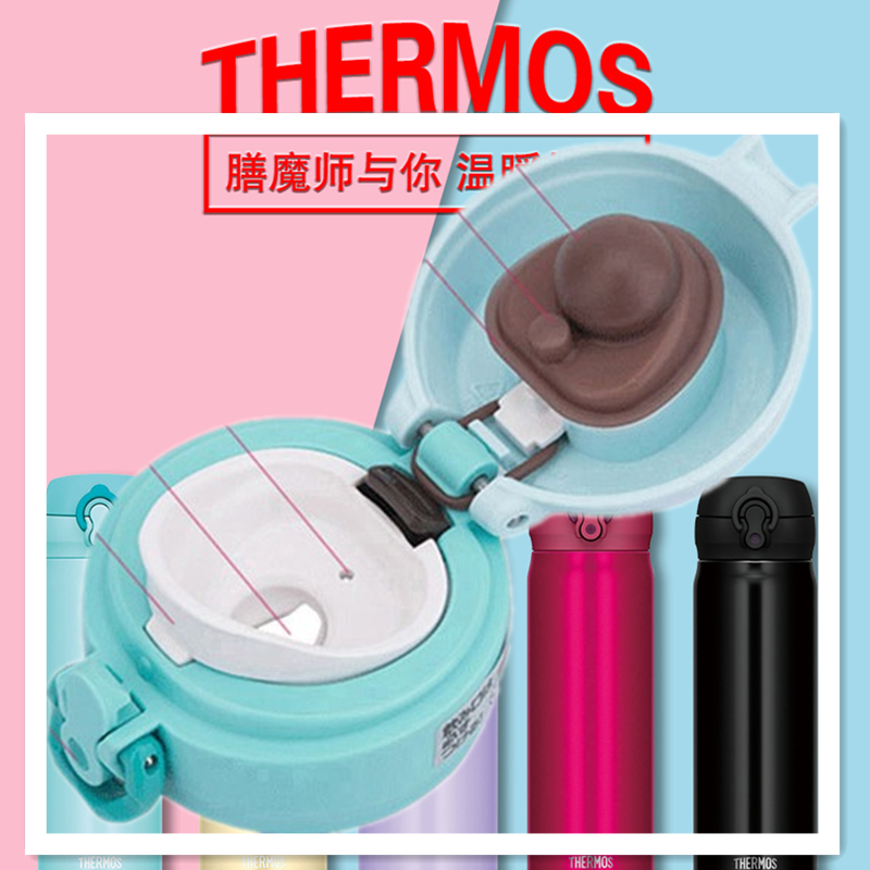 Adapted Japanese original Bottling Dresser Insulation Cup Lid Cup Lid Fitting Straight Kettle Cover JNL350123