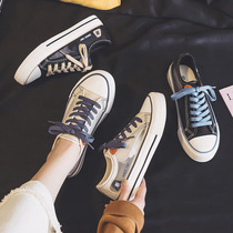 Sails Shoes Women 2021 Summer New South Korea Ins Flat Bottom Students Sneakers Net Face Breathable Lacing Mesh Shoes