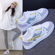 Small White Shoes Women Ins Tide 2021 New Students 100 Hitch Breathable Flat-bottomed Korean Parquet Casual Sports Board Shoes Women