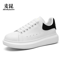 Genuine leather women shoes 2021 BREATHABLE PLATE SHOES MEN LOVERS CASUAL BOOMER Heightening Mckun Small White Shoes Woman