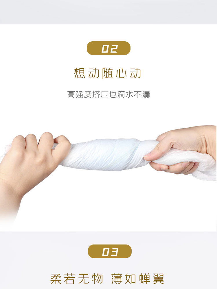 Kate pro Treasure siêu mỏng thoáng khí tã cho bé L baby M khô mát chống rắm đỏ tiểu ướt XL sơ sinh S - Tã / quần Lala / tã giấy tả dán