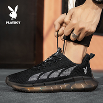 Floral Playboy mens shoes 2022 New summer flying textured sneakers 100 hitch summer breathable little white coconut boomer shoes