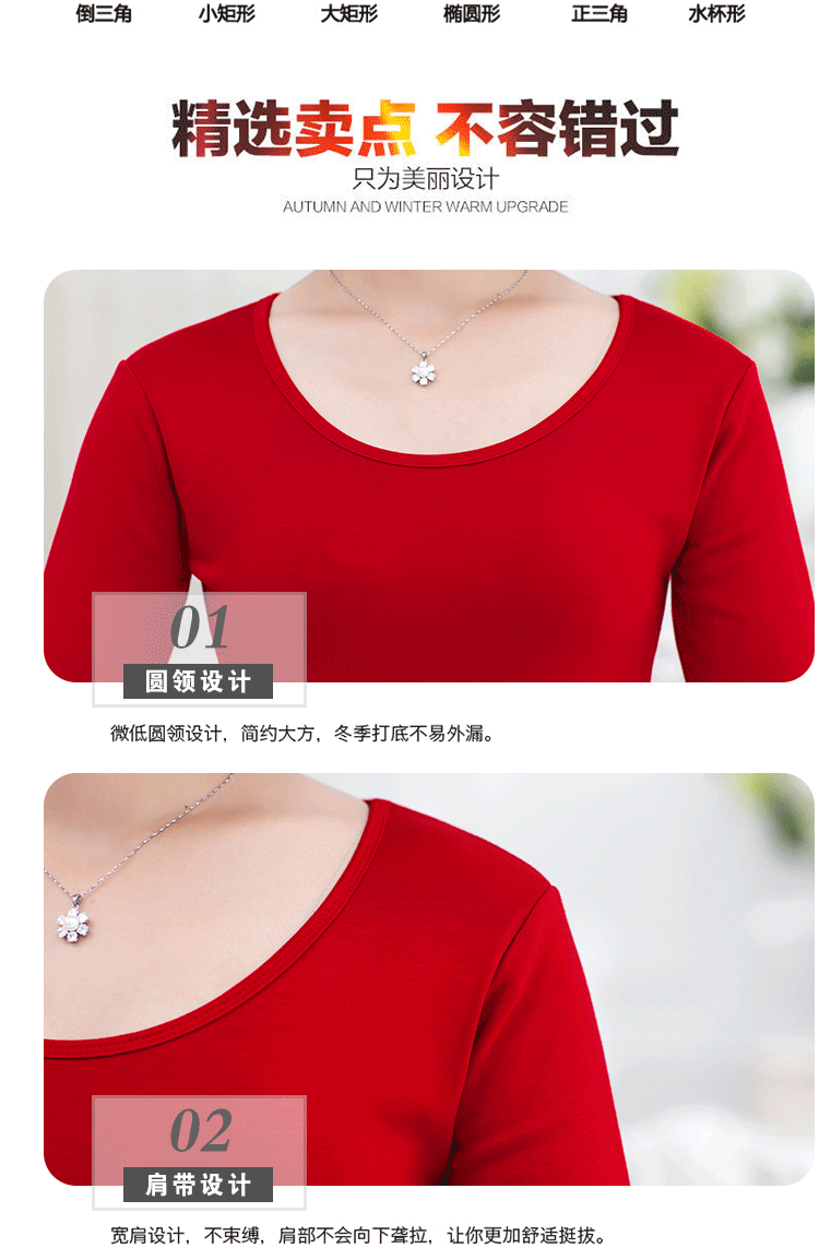 Đồ lót nữ nhiệt cộng với áo nhung độn cộng với nhung cotton cỡ lớn thả lỏng áo sơ mi dài tay mẫu mẹ trung niên áo dài tay nam nữ