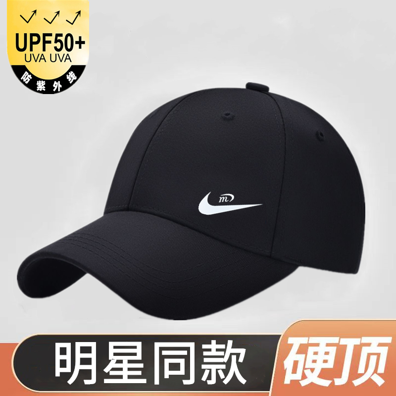 ブランド秋冬メンズとレディースコットン帽子ユニセックステニス野球帽アウトドアスポーツサンシェードダックビル帽子