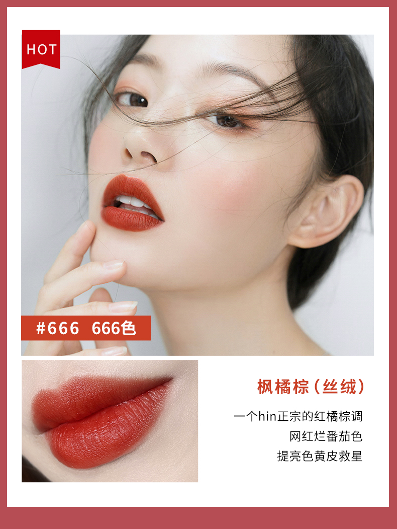 [Xiaoyouquan chính thức xác thực] son ​​môi mờ mờ giữ ẩm lâu bền son bóng son bóng nhuộm môi lỏng chất lỏng giữ ẩm son bóng forever young