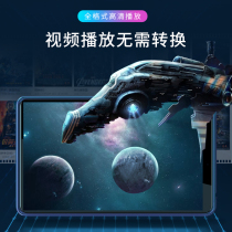 McGrady mahdi M80 Bluetooth external mp3 students English listening mp4 lossless sound quality mp5