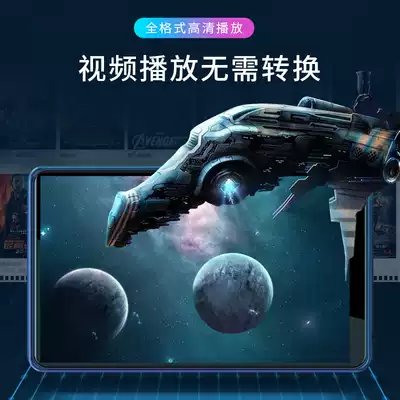 McGrady mahdi M80 Bluetooth external mp3 students English listening mp4 distortion-free sound quality mp5