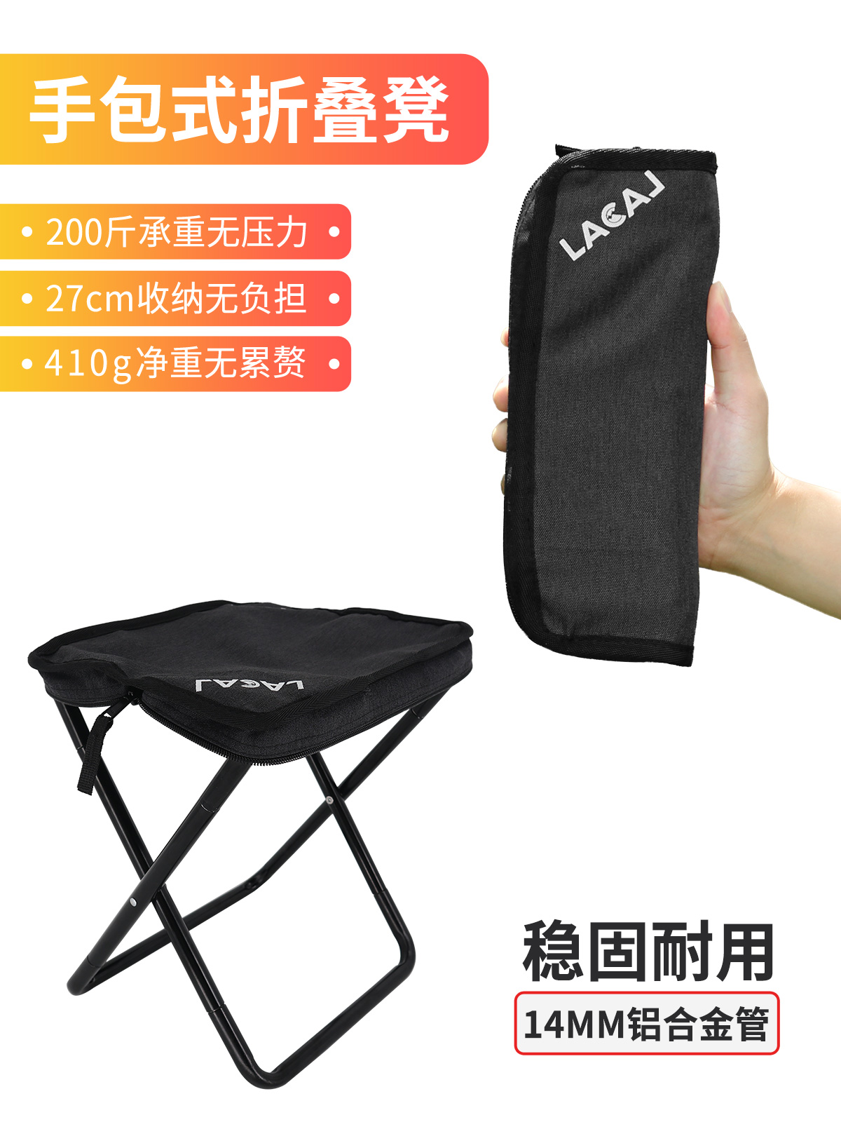 Outdoor leisure folding chair Triangle stool Portable pony tie Ultra-light camping fishing sketching bench chair