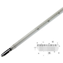Inspection package GB-69 mercury thermometer-15-45℃ degree 0 2 oil product testing liquefied gas density thermometer