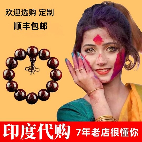 Purchasing genuine products from India and direct mailing to Bangladesh professional errands