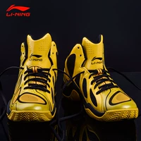 Giày bóng rổ Li Ning cao để giúp chống lại mùa xuân và mùa hè 2018 nanh mới hấp thụ sốc mang giày đế xuồng giày thể thao nam đẹp 2021