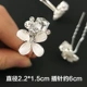 Mới cô dâu vương miện kẹp tóc kẹp tóc kẹp tóc kẹp tóc tạo tác ngọc trai hoa kiểu tóc Hàn Quốc kẹp tóc nơ hàn quốc