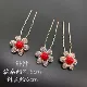 Pin nhíp kẹp hình chữ U cô dâu tiara kẹp tóc kẹp tóc kẹp tóc tấm tóc giả tạo rhinestone ngọc trai nĩa scrunchies hoa cúc
