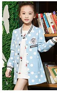 Robe enfant - Ref 2044268 Image 24